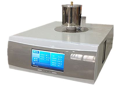 Differential Thermal Analyzer commercial|differential thermal analysis adalah.